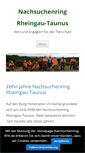 Mobile Screenshot of nachsuchenring.de